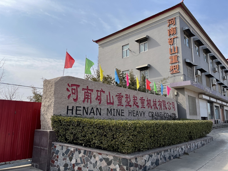 廠(chǎng)區展示
